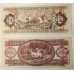 HUNGARY 1965 . FIFTY 50 - ONE THOUSAND 1,000 FORINT BANKNOTES . SPECIMEN